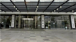 如何解读今年杰克逊霍尔会议上鲍威尔的演讲︱重阳问答